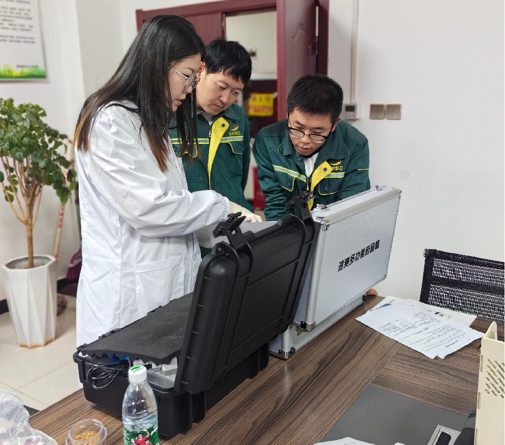 萊恩德土壤養(yǎng)分檢測儀入駐延安新區(qū)市政公用有限公司，檢測實(shí)力再升級(jí)